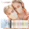 Aibanali KF94 Taehee Kim bird beak type mask 1 box 10 sheets, L large L large _ soft gray soft gray / 아이바나리 KF94 김태희 새부리형 마스크 1박스 10매, L 대형L 대형_소프트그레이소프트그레이