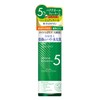 MEDI SHOT (メディショット) Derma & Botanical Wrinkle Serum Lotion 150mL