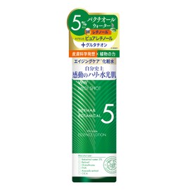 MEDI SHOT (メディショット) Derma & Botanical Wrinkle Serum Lotion 150mL (Made in Japan) Bakuchiol Water Retinol Toner