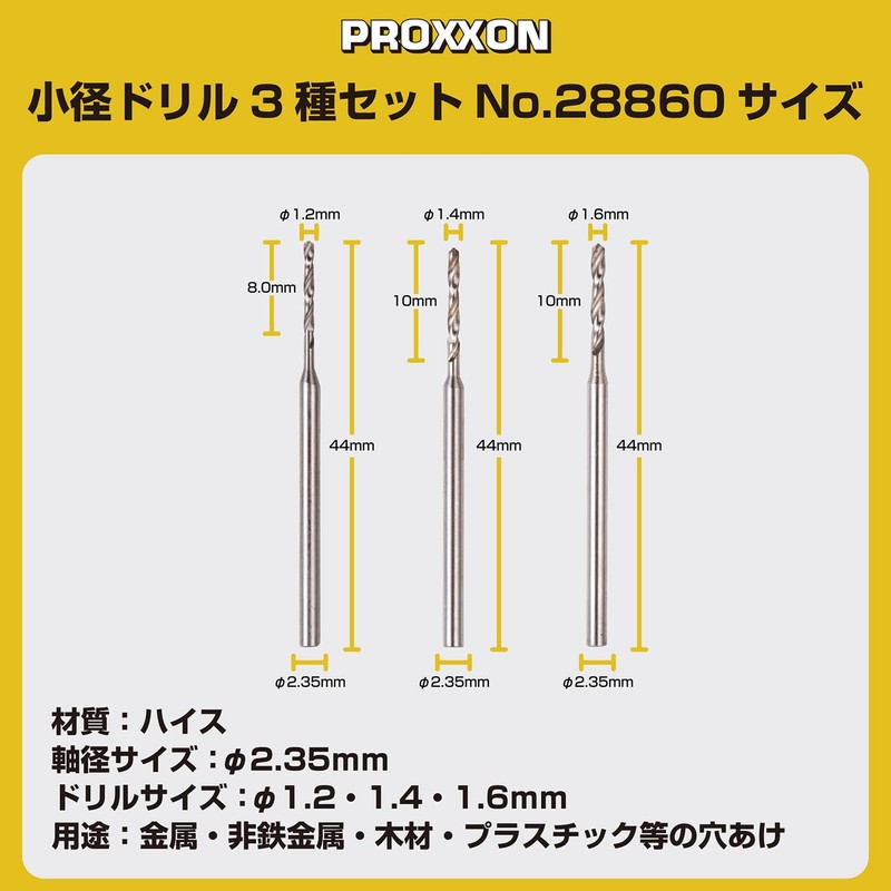 PROXXON No. 28860 Small Drill 3 Type Set [Drill Diameter