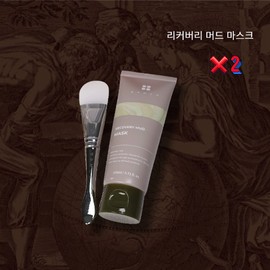 [올영 1등 마스크] K-뷰티 머드팩1개입 2개 [원플원] 블랙헤드개선 리커버리 보령 머드 마스크 110ml X 2개 [Olive Young No. 1 Mask] K-Beauty Mud Pack 1 Piece 2 Pack [One Plus One] Blackhead Improvement Recovery Boryeong Mud Mask 110ml X 2 Pieces, 2세트