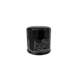 Honda Outboard Oil Felter for 8-60 HP Honda Outboard Motor Genuine Manufacturer Oil Element