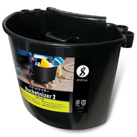 SPEEVAL Bucketnizer 2 Bucketnizer Brush Rest, Car Wash, Bucket, Side Pocket, Storage Box, Easy Installation, Black