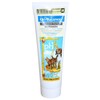 Uri-Balance (Methigel) Urinary Acidifier for Dogs and Cats - 120g Tube