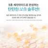 Partner company Cibasan Cream Ciaclar Leje Adiposa Complex Elasticity Moisture