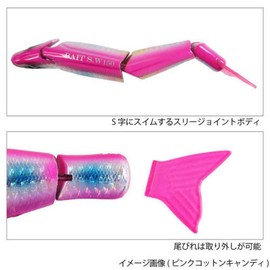 Takamiya FALKEN R Bait S.W CM-373 #07 (Chart Head Clear)