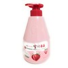 KWAILNARA Strawberry Milk Vitalizing Body Cleanser 560g