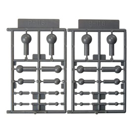 M.S.G Modeling Support Goods, Plastic Unit P118, Plastic Ball, Non-Scale, Plastic Model, Molded Color