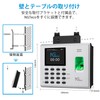 NGTeco K4 Time Recorder, Fingerprint Authentication, Japanese, Time Card Recorder,