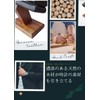 Nefelibata Watch Stand, Genuine Leather, Wooden, 2 Pieces, Stylish, Watch
