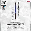 Mitsubishi Pencil Erasable 3 Color Ballpoint Pen