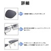 FF FRAZALA Clip-on Sunglasses, Clip-On, Flip-up Type, Polarized Lenses, Over