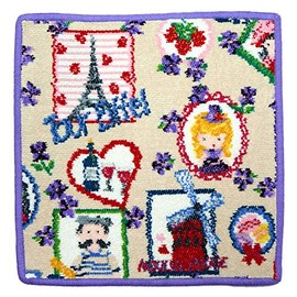 FEILER Tour De Paris Handkerchief, Purple Hand Towel, 9.8 inches (25 cm)