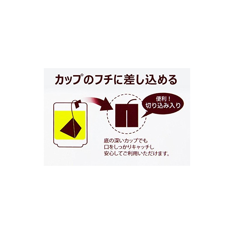Plum Roasted Tea Bag (0.13 oz (3.5 g) x 10