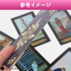 Ailunate Tarot Cards, Weighted Edition, Tarot Divination, Stylish, Cute, Cute,