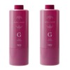 [x2 Set of] Number Three myuriamu Treatment G G