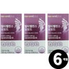 All-in-one vitamin Iodine multivitamin multivitamin total 6 months supply / 아이오딘 멀티비타민 종합비타민 총 6개월분