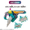 Kamen Rider Revise DX Holly Wing By Stamp