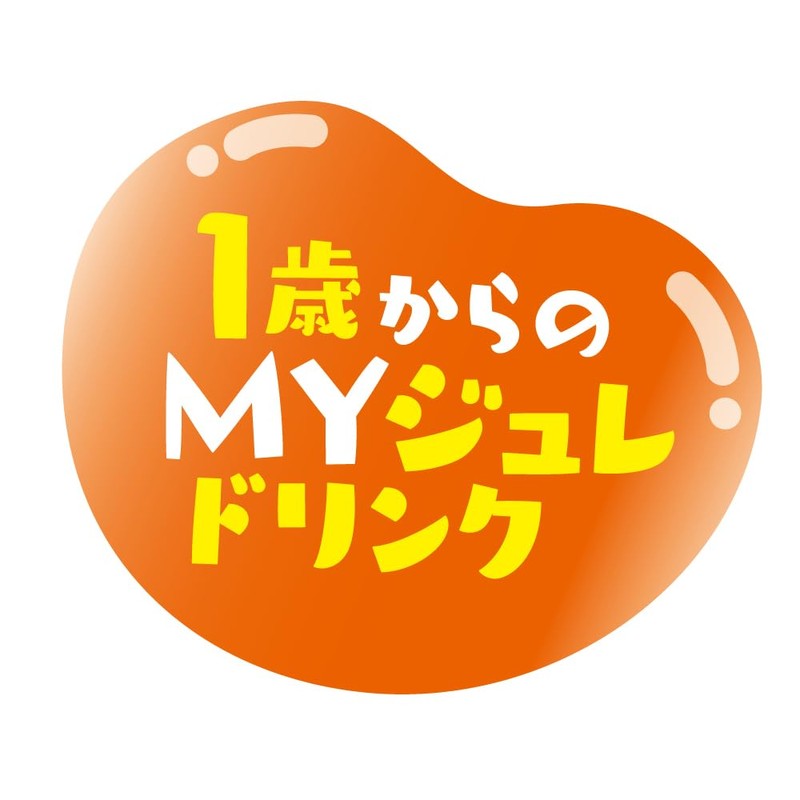 和光堂 １歳からのＭＹジュレドリンク 1/2食分の野菜＆くだもの オレンジ味 70g×3個