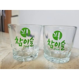 JINRO/CHAMISUL SET OF 2: CHAMISUL FRESH " " KOREAN SOJU SHOT GLASS (50mL /~1.7 FL. OZ.)