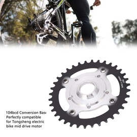 Bnineteenteam 104BCD 36T Mid Drive Chainring,Chain Ring Adaptor for Electric Bike(Black)