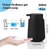 YAUKPH YAUKPH Matte Black Foaming Hand Soap Dispenser Plastic 11