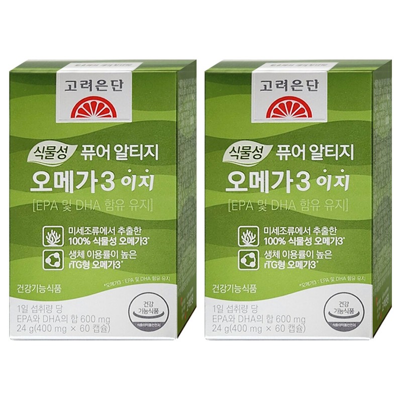 Goryeo Eundan Korea Eundan Vegetable Pure Altige Omega 3 Easy