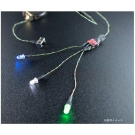 GSI Creos 3 Branch Cable, GSI LED Module