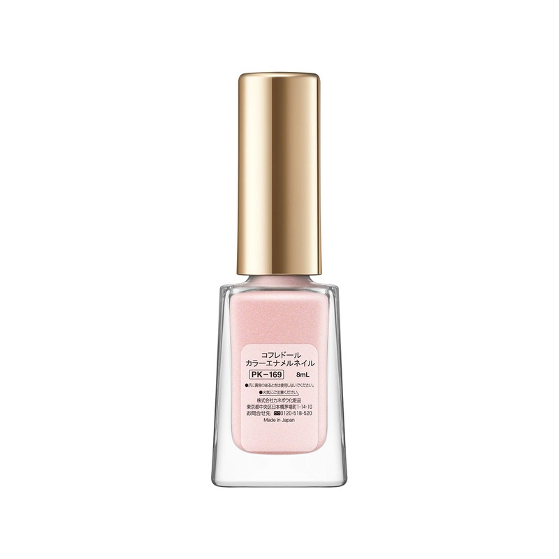 Coffret Doll Color Enamel Nail PK-169