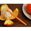 New Talent 6 Orange Peeler Set Orange Peeler Easy Open