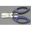 ESCO EA540K-18 7.1 inches (180 mm) Scissors and Versatile