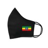 Ethiopia Flag cotton Face Mask Protective Covering Washable Reusable Africa