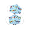Colorful Candy Style N5329162 Toddler Mask, 2-Pack, Children, Cloth, Washable
