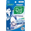Riff Faded Wakipat, Anti-Faded Stain Prevention, Odor Resistant Sheet, White,