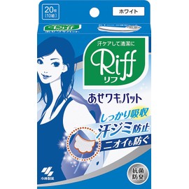Riff Faded Wakipat, Anti-Faded Stain Prevention, Odor Resistant Sheet, White, 20 Sheets