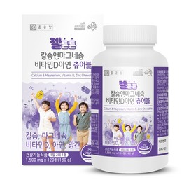 Chong Kun Dang Gel Teun Teun Calcium Magnesium Vitamin D Zinc Chewable PoKids 120 Tablets, 3 Boxes (6-Month Supply) / Bone Health Immunity Milk Flavor / 종근당 젤튼튼 칼슘 마그네슘 비타민D 아연 츄어블 포키즈 120정 3박스 (6개월분)  뼈건강 면역 우유맛