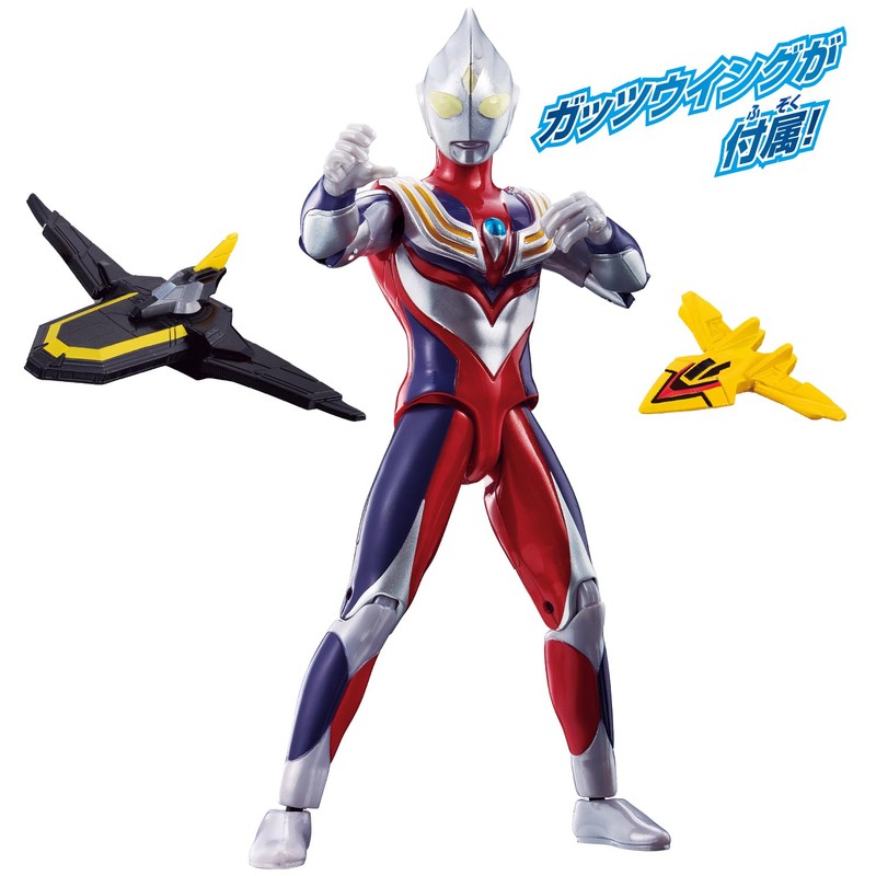 Ultraman Tiga Multi Type Guts Wing Set Ultra Action Figure