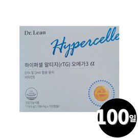 Living Factory H Partner Dr.Lin Hypercell Altige rTG Omega 3 Alpha total 100-day supply / 닥터린 하이퍼셀 알티지 rTG 오메가3 알파 총 100일분