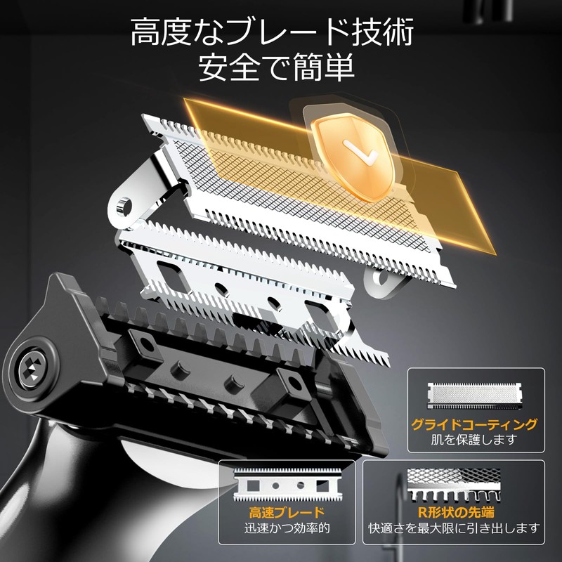 Funstant ボディシェーバー 電動 メンズシェーバー 全身毛剃り ドライ お風呂剃り可 防水電気シェーバー 脇 腕