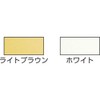 スガツネ工業 ドア用金物 LAMP ラプコンドアダンパー 面付 LDD-S-RLBR ライトブラウン 右吊元用