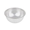 DELISH KITCHEN HB-4232 Pearl Metal Strainer Silver 7.1 inches (18