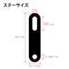 World Walk Reble 1100 | REBEL 1100 Smartphone Mount Bar