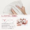 LINOR Women's Stomach Wrap, Pregnant Women, Maternity & Children, Cute,