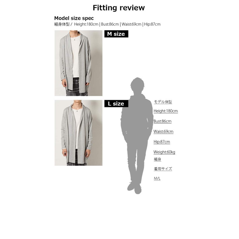ARCADE Long Knitted Cardigan, Men's, Cotton - blk