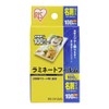 Iris Ohyama Laminated Film 100μm 100 Sheets