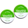 Therapy Lip Balm, Aloe Vera 0.6 oz (Pack of 2)_AB