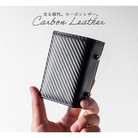 Dom Teporna Men's Bifold Wallet, Large Capacity, Compact, Carbon Leather, Small Wallet, L-Shaped Zipper, Coin Pocket, Box Type, Small, Black