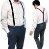 KASSAI Y-Shaped Suspenders, Width 1.0 inches (25 mm), 3 Clips,