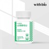 Withbio Spirulina 1000mg x 60 Tablets