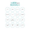 Manna Claire Moisturizing Gel, Facial Cleansing, Pores, Jelly, Mannan Jelly,